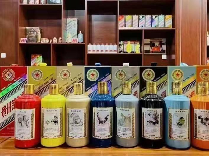 永泰名酒鉴定部分方法